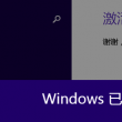 港澳宝典港澳资料库app