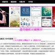 香港澳门开奖开奖开奖开奖开奖开奖号码查
